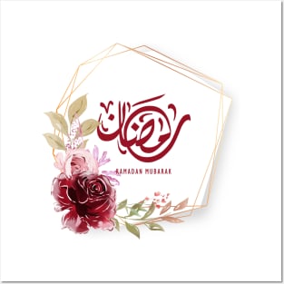 Ramadan Mubarak, Watercolor Floral Frame, ramadan decoration, muslim gifts Posters and Art